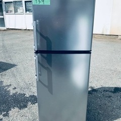 ✨2019年製✨939番 アズマ✨冷凍冷蔵庫✨MR-ST136A‼️