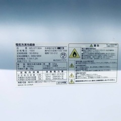 ✨2019年製✨939番 アズマ✨冷凍冷蔵庫✨MR-ST136A‼️