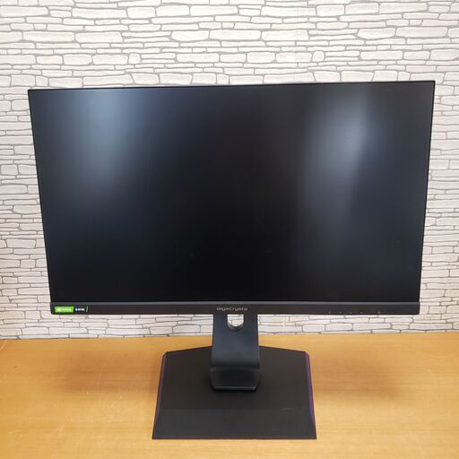 ゲーミングモニター GigaCrysta LCD-GC243HXDB23.8型