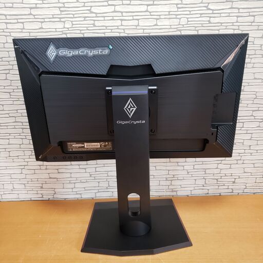 ゲーミングモニター GigaCrysta LCD-GC243HXDB23.8型 【公式通販】