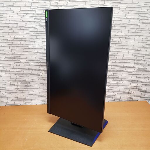 ゲーミングモニター GigaCrysta LCD-GC243HXDB23.8型 【公式通販】