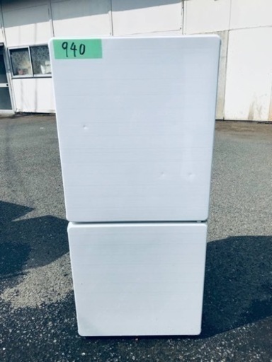 ✨940番 ユーイング✨ノンフロン冷凍冷蔵庫✨MR-F110MB‼️