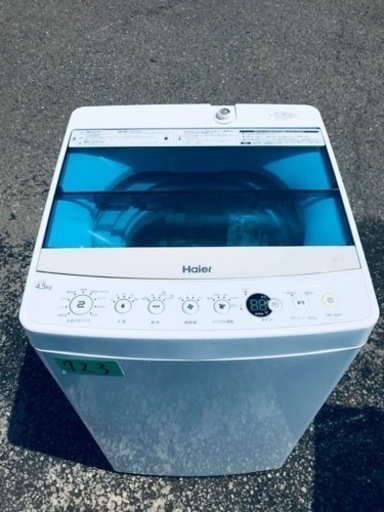 ②✨2018年製✨723番 ハイアール✨電気洗濯機✨JW-C45A‼️