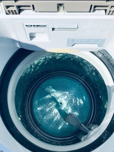 ②♦️EJ756番SHARP電気洗濯乾燥機