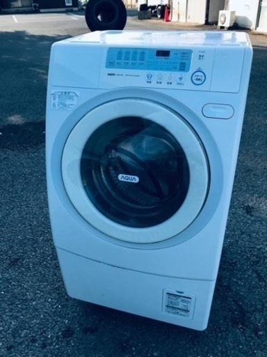 ②♦️ EJ763番 SANYOドラム式洗濯乾燥機
