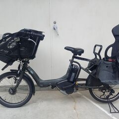 B1095 電動自転車 ヤマハ PAS KISS 8.1AH 20インチ