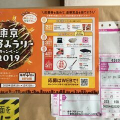 【引取のみ】シャープ　加湿空気清浄機