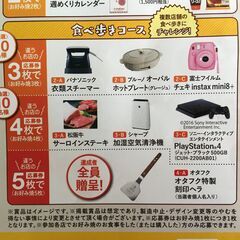 【引取のみ】シャープ　加湿空気清浄機