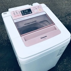 日立◇電動ハンマ◇100V◇1050W◇ビット5本付き◇H45SR◇