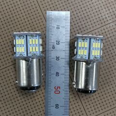 3014MD (S25 1157 BAY15D P21) LED...