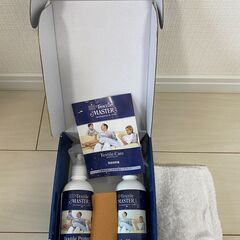 [受付終了] フランネルソファ FLANNEL SOFA PIVO 3P　(カバー、クッション付き）