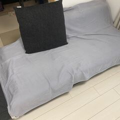 [受付終了] フランネルソファ FLANNEL SOFA PIVO 3P　(カバー、クッション付き）