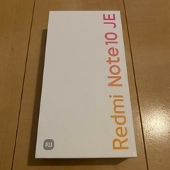 Redmi Note 10JE XIG02本体 