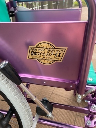人気特価をすべて 日本ウイールチェア製 転倒防止補助具付き自走式車いす その他