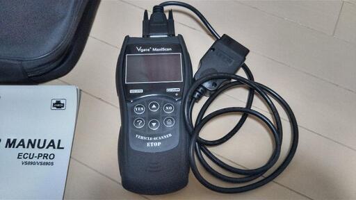楽天市場】Vgate Maxiscan VS890 OBD2 愛車の管理に OBD2 故障診断機 操作簡単 繋ぐだけ AutoScan  日本語操作メニュー VS890 : ファンライフ楽天市場店