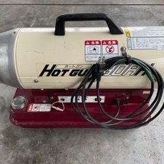 静岡製機　ジェットヒーター　HG30RH 