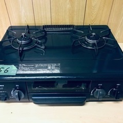 ✨2017年製✨956番 パロマ✨都市ガスコンロ✨IC-N36B-R‼️