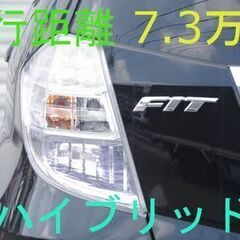 値上げラッシュの今❕❕車の維持費は抑えたい😲⭐