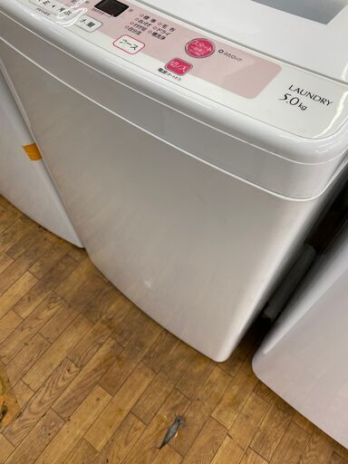 【リサイクルショップどりーむ鹿大前店】No1851　洗濯機　アクア　2014年製　5㎏　AQW-S50C