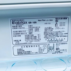 限界価格挑戦！！新生活家電♬♬洗濯機/冷蔵庫♬　　　