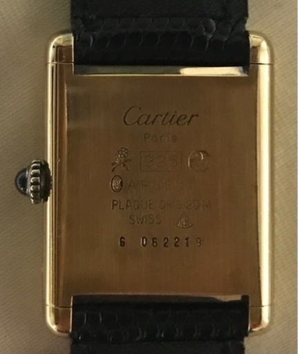 カルティエ Cartier 腕時計　アンティーク　手巻き　must de cartier マスト　マストタンク