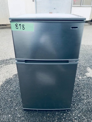 超高年式✨送料設置無料❗️家電2点セット 洗濯機・冷蔵庫 95