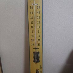 【レトロ】温度計(大)