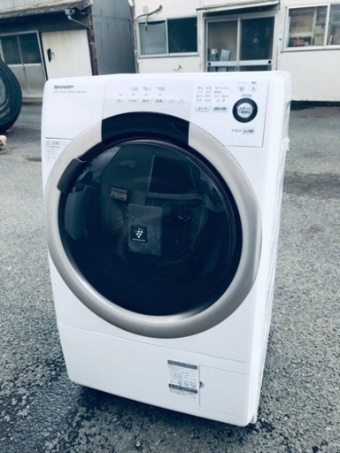 ①♦️EJ864番SHARPドラム式洗濯乾燥機