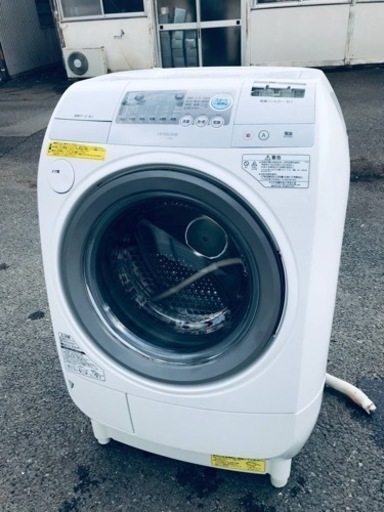 ①♦️EJ865番 HITACHI ドラム式電気洗濯乾燥機