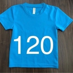 glimmerドライTシャツ120サイズ300円
