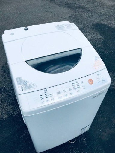 ⑥ET250番⭐9.0kg⭐️ TOSHIBA電気洗濯機⭐️