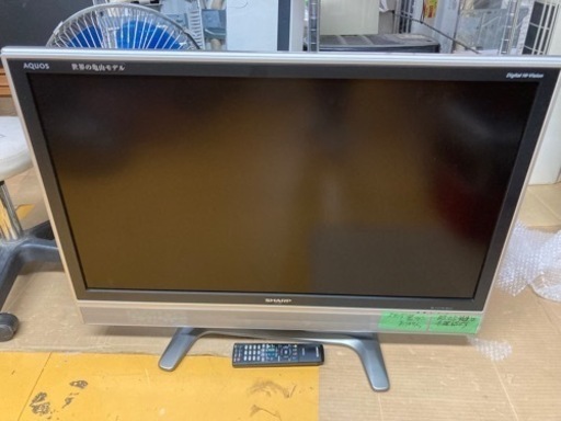 A1531 シャープ　AQUOS 37型液晶テレビ
