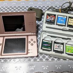 ニンテンドーDSlite