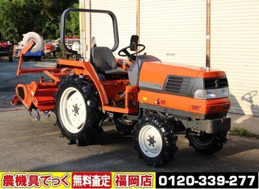 SOLD OUT】クボタ トラクター GL240 24馬力 パワステ 4WD 自動水平 