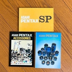 【ネット決済・配送可】ペンタックス SP 取説 その他 かなり貴重