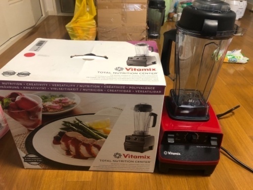 ジューサー、ミキサー Vitamix 5200 Professional