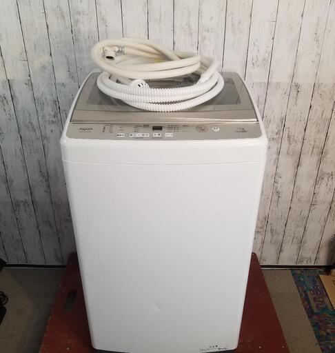 【高年式】使用少　アクア 2020年製 全自動洗濯機 洗濯脱水7.0Kg ホワイト  3Dアクティブ洗浄