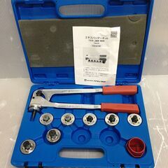 タスコ　TA525　エキスパンダー　中古品 タスコ エキスパンダーキット TA525 中古品 TASCO【美品】