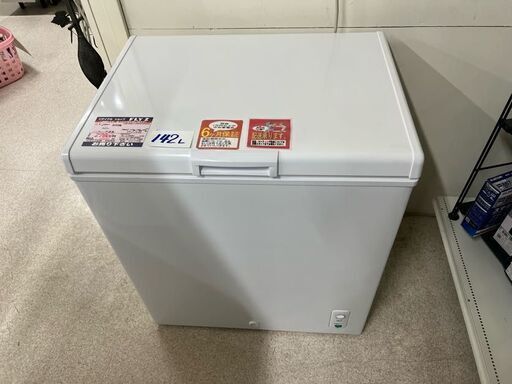 S.K.Japn　上開き式冷凍庫　142L　SFU-A142　2020年製の画像