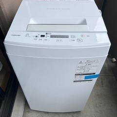 TOSHIBA 4.5kg 洗濯機　譲ります