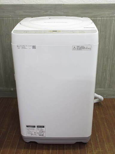 ss3598　シャープ　洗濯機　6kg　ES-GE6C-W　ホワイト　穴なし槽　SHARP　全自動洗濯機　節水　ステンレス槽　風乾燥　槽クリーン　コンパクト　少人数世帯向け