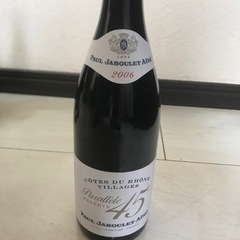 赤ワイン  コートデュローヌパラレル45ルージュレゼルブ2006年