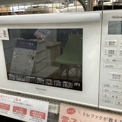 Panasonic オーブンレンジ NE-MS235-W 2018年製 1000W