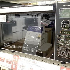 TOSHIBA オーブンレンジ　ER-V18 2021年製　900W 
