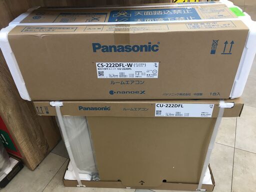 ★特価品★パナソニック panasonic CS-222DFL-W エアコン 2.2Kw 22年モデル 主に6畳用 未使用品