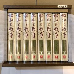 ★ビデオ 『昭和と戦争』 全8巻 VHS ユーキャン