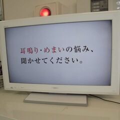 JM15533)SONY ソニー 液晶テレビ 32型 KDL-3...