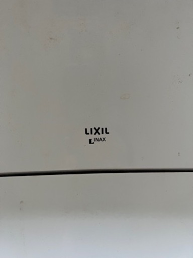 鹿児島市 LIXIL INAX トイレ！