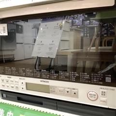 HITACHI オーブンレンジ　MRO-VS8 2019年製　1...