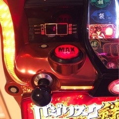 取引先決定】パチスロ実機 バジリスク絆